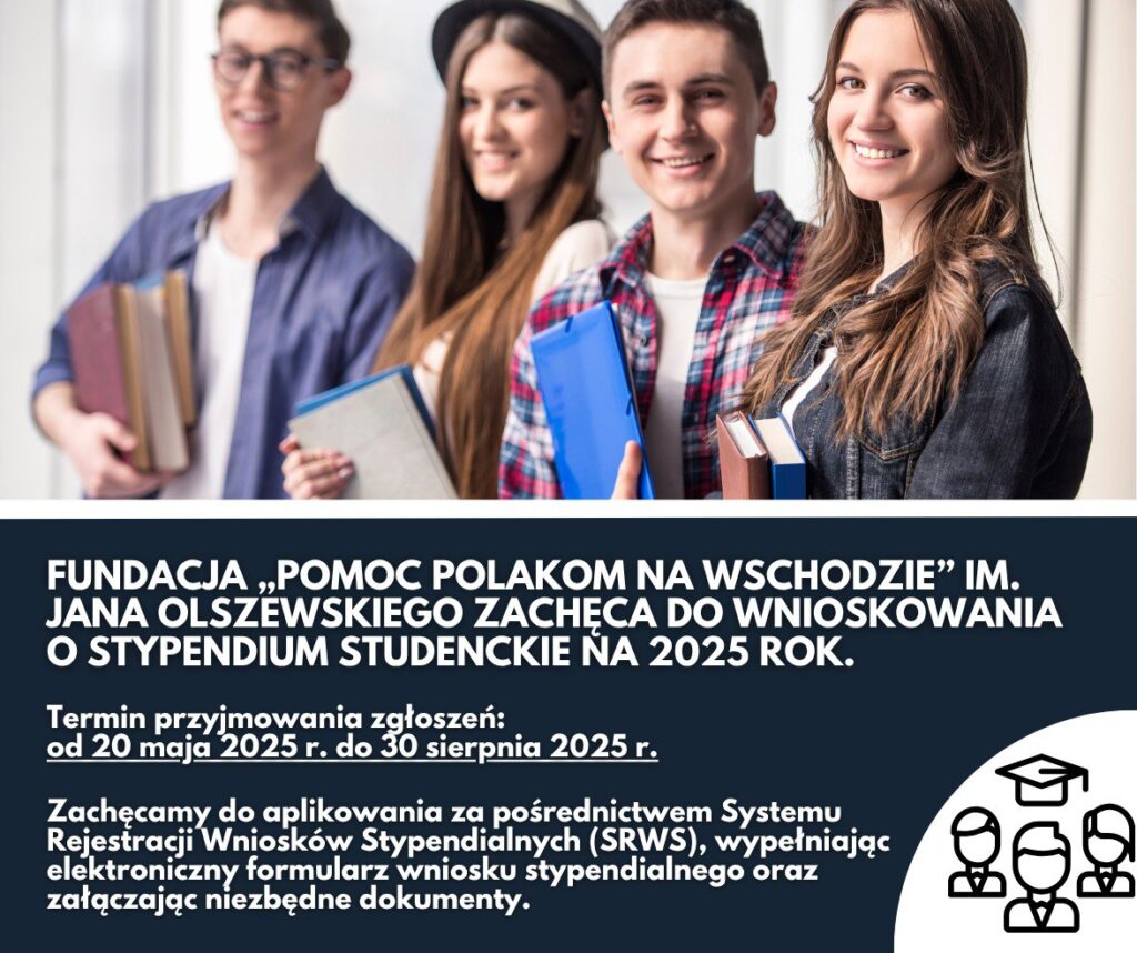 Stypendia studenckie 2025