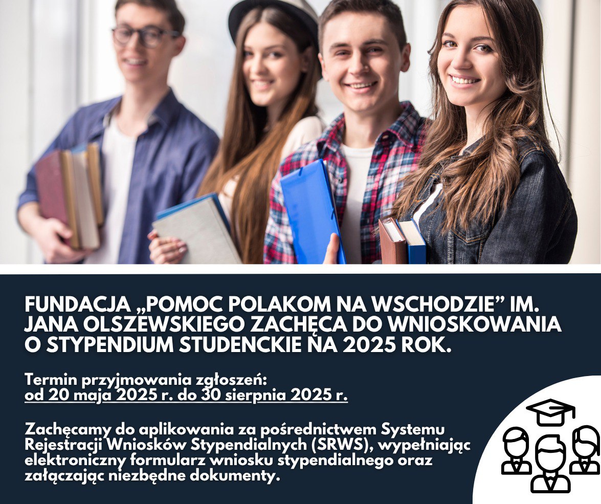 Stypendia studenckie 2025