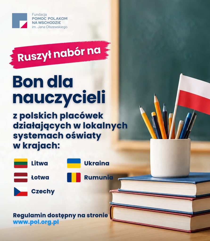 Plakat_nabór 2